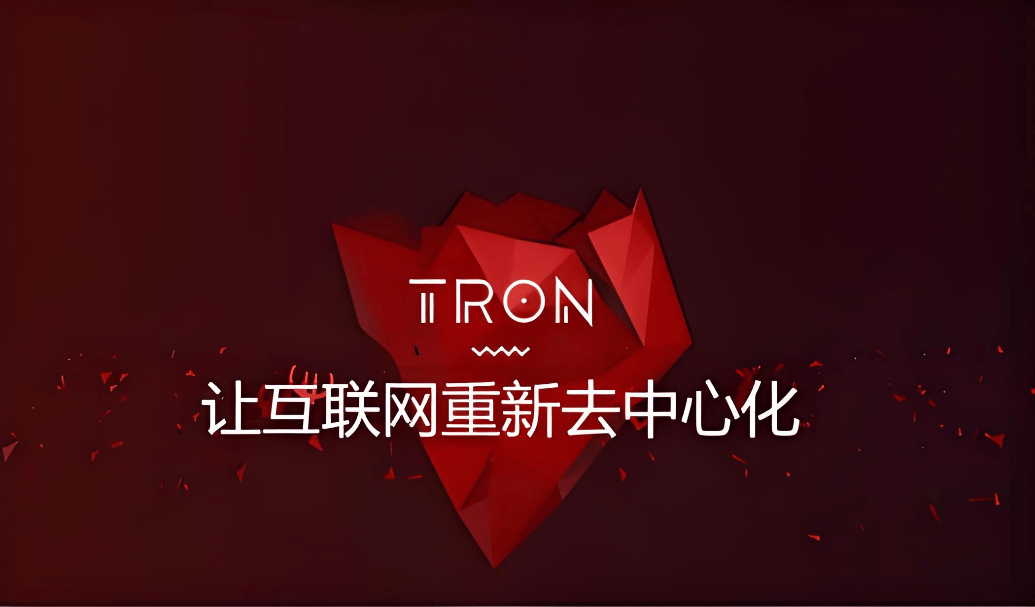链上数据显示，NFT迎来新一轮爆发的简单介绍
