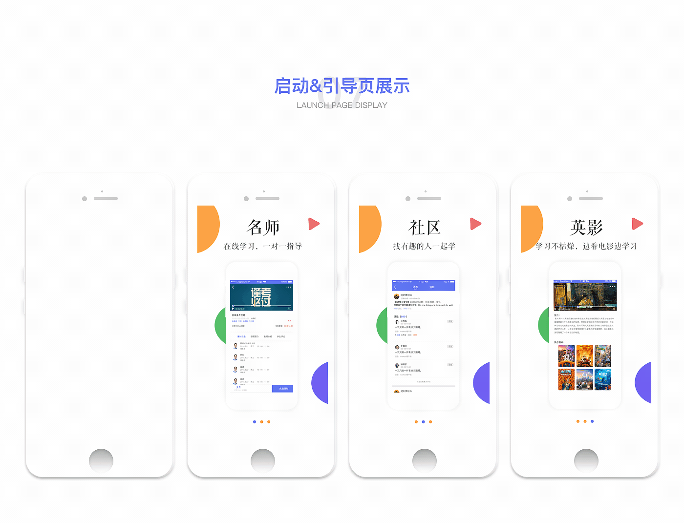 金年会app下载入口关于开发者社区动态显示，NFT开启全新生态布局的信息