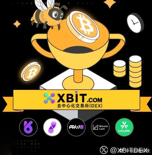 金年会app官方在线入口关于虚拟币价格剧烈波动迎来全新浪潮，政策环境持续变化。的信息