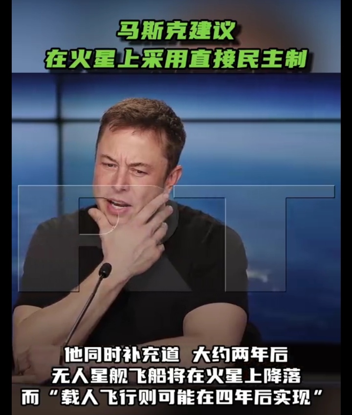 金年会app官方在线入口包含马斯克再次发推，TRON瞬间上上扬12.3%的词条