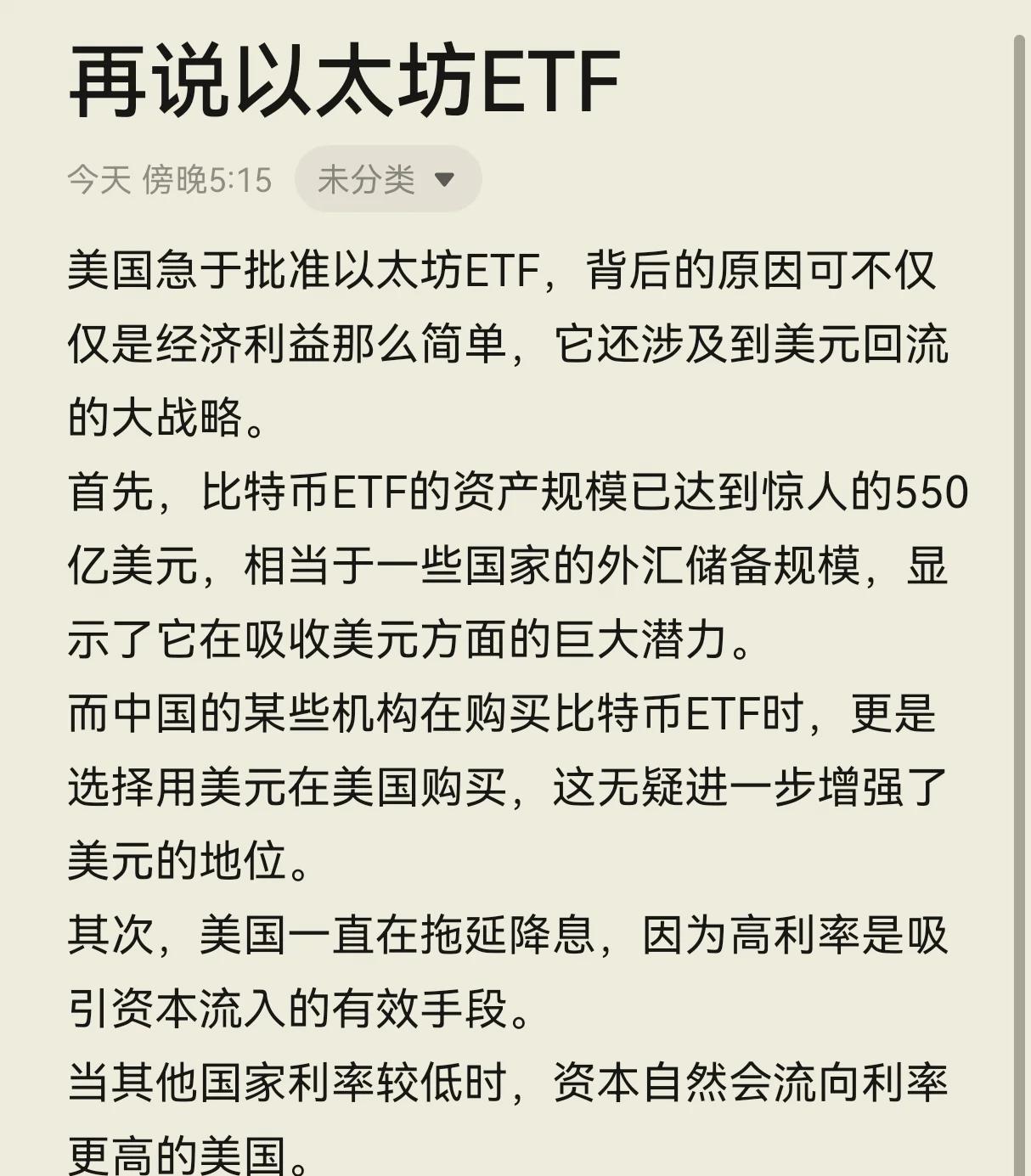 金年会app下载入口专家称SHIB将在年底冲破USDT美元，引发引发关注