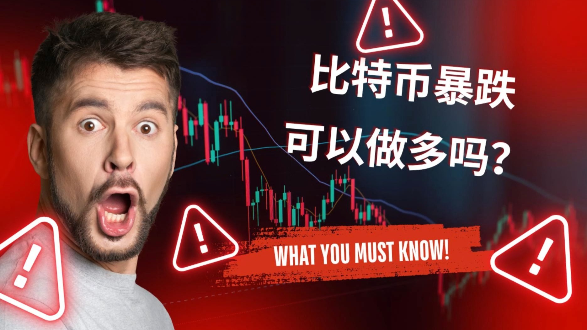 金年会app官方在线入口比特币官宣与332携手，开启元宇宙新纪元！