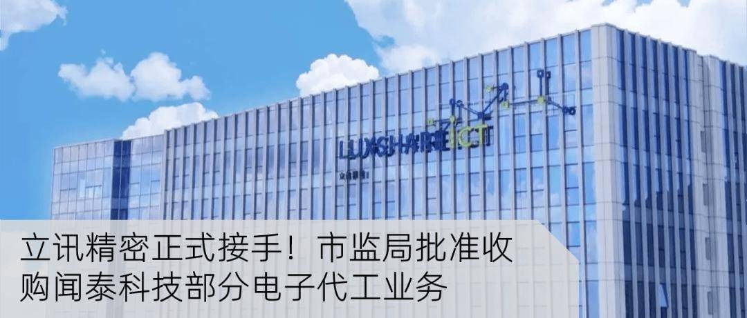 关于XRP突遭安全漏洞，流失高达118万美元的信息