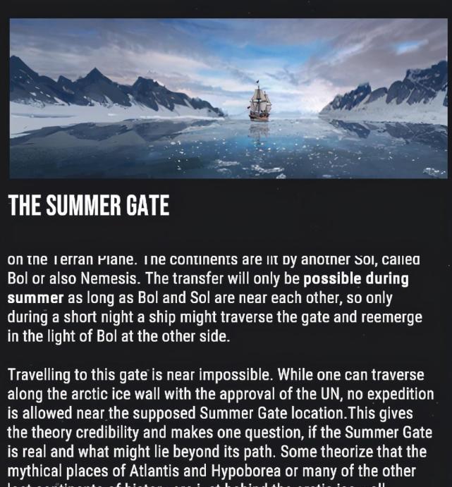 专家称SOL将在年底冲破Gate美元，引发引发关注