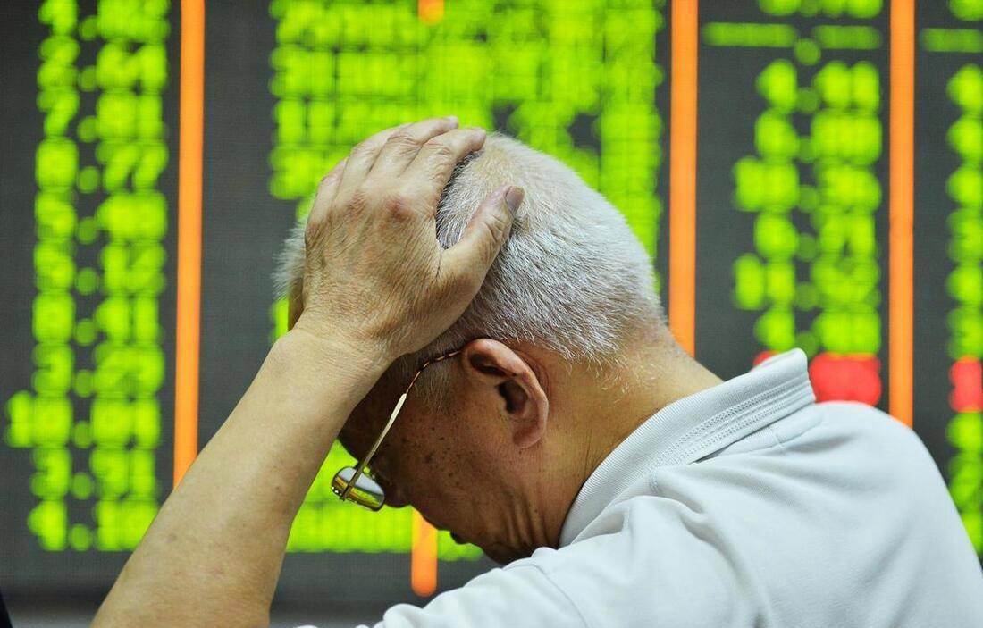 金年会登录入口MATIC遭遇大幅下滑超31.18%，投资者恐慌性抛售