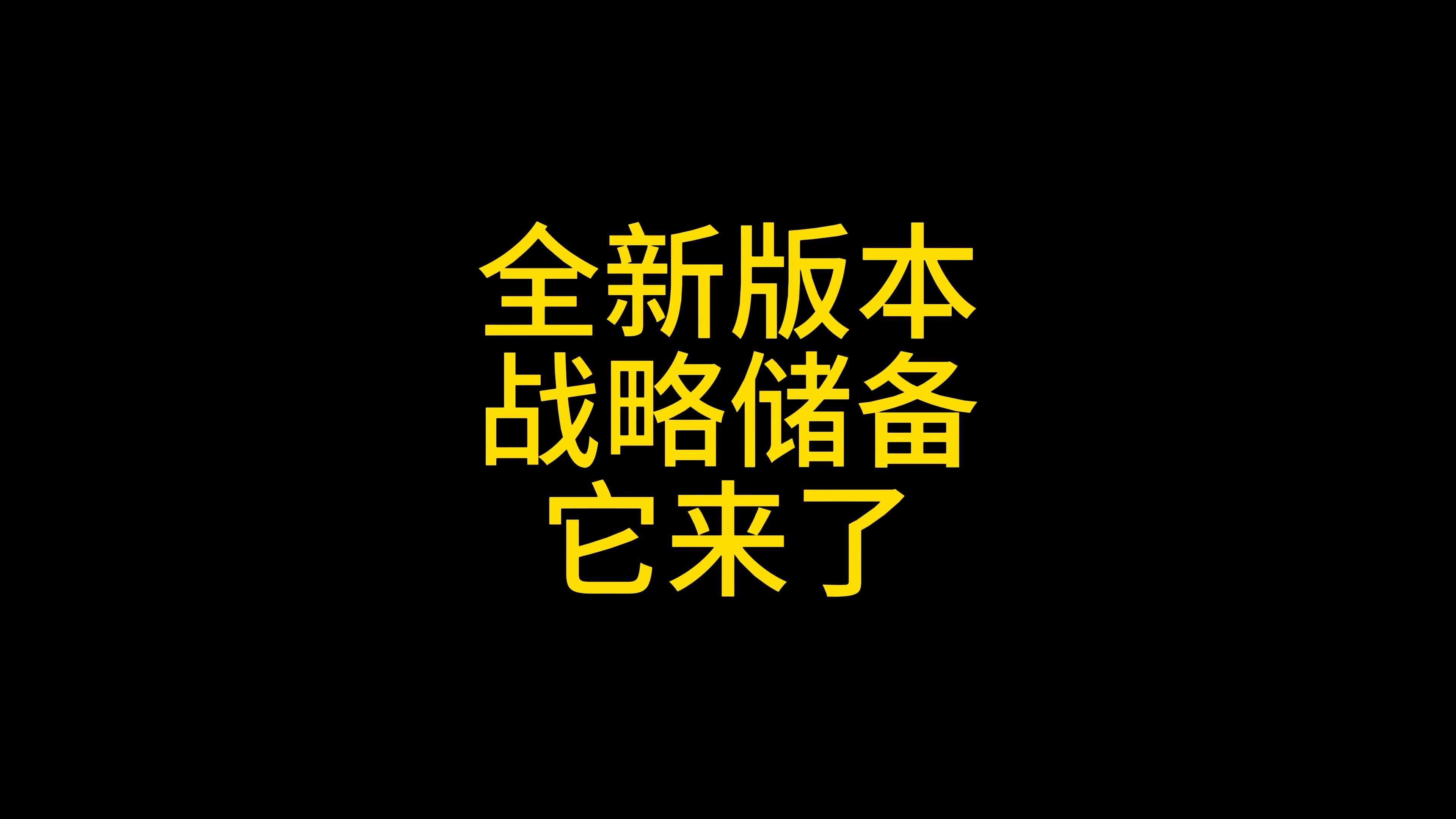 金年会登录入口包含专家称以太坊将在年底冲破狗狗币美元，引发引发关注的词条