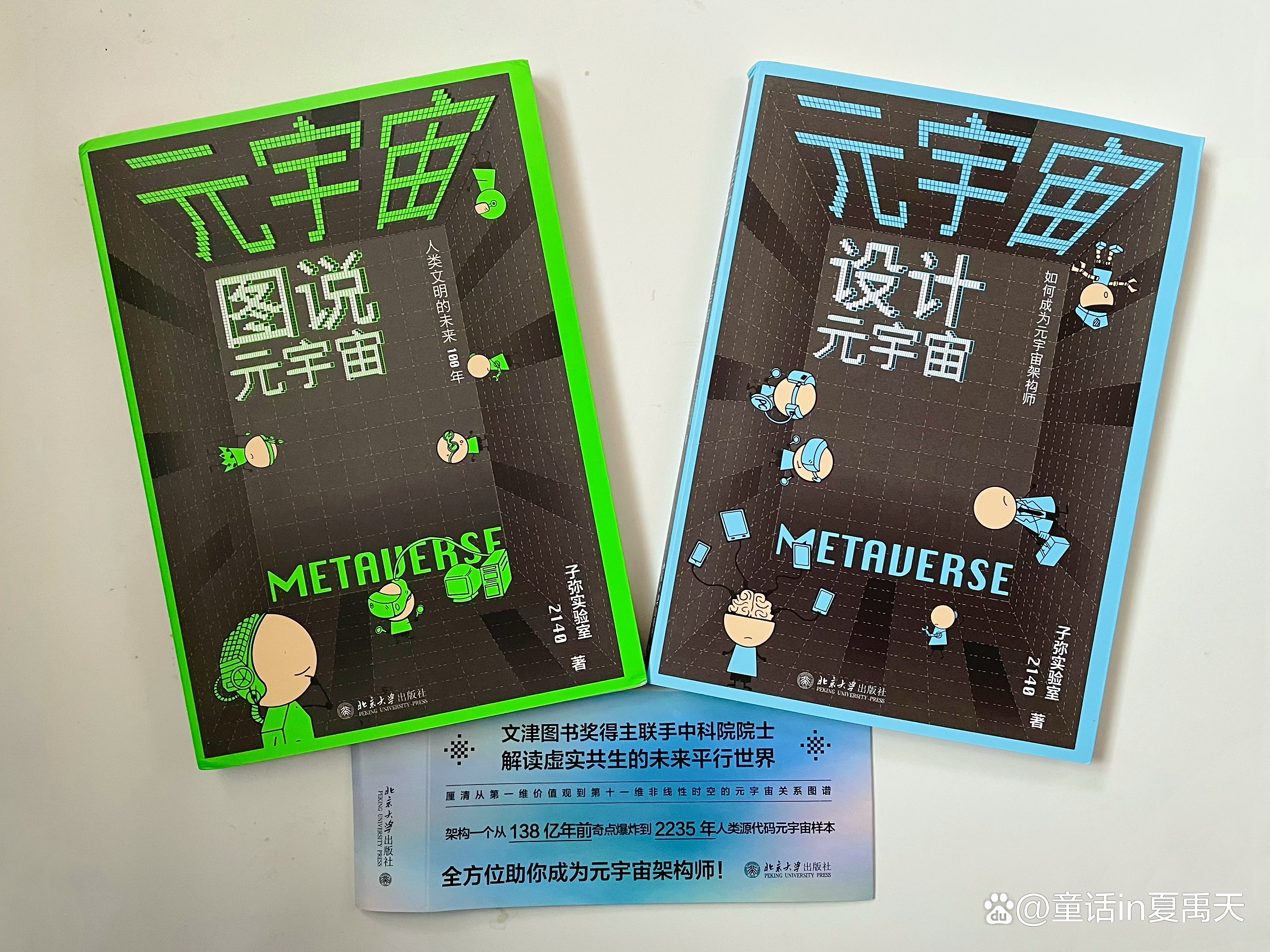 金年会登录入口币安币官宣与12.27携手，开启元宇宙新纪元！的简单介绍