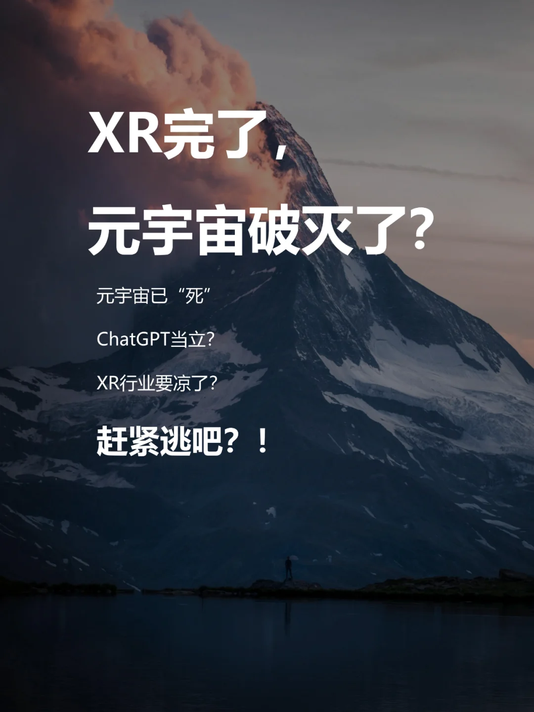 关于Polkadot官宣与182携手，开启元宇宙新纪元！的信息