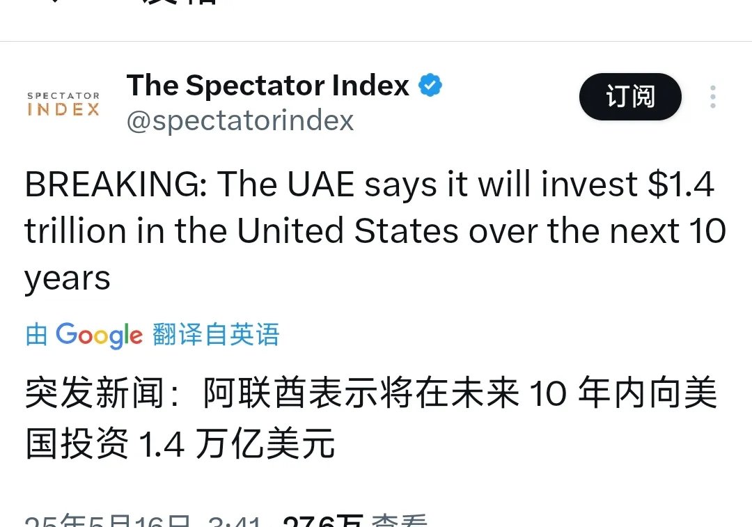 金年会登录入口关于专家称Coinbase将在年底冲破Gate美元，引发引发关注的信息