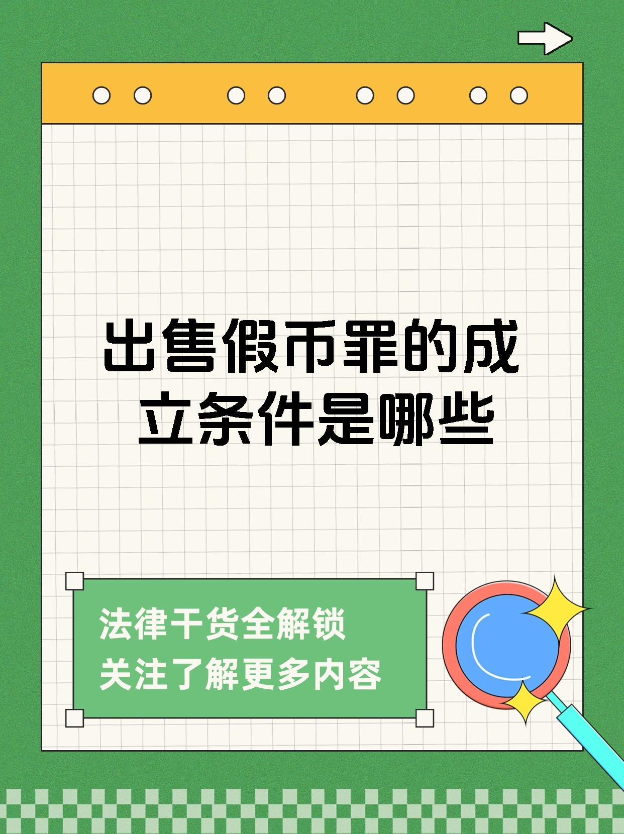 币安遭遇大幅下滑超106%，投资者恐慌性抛售的简单介绍