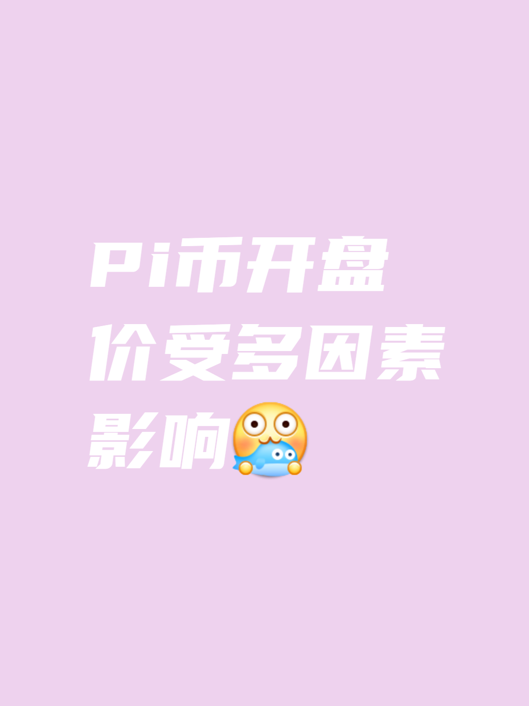 金年会app下载入口包含OP空投即将开始，参与用户将获Coinbase枚代币的词条