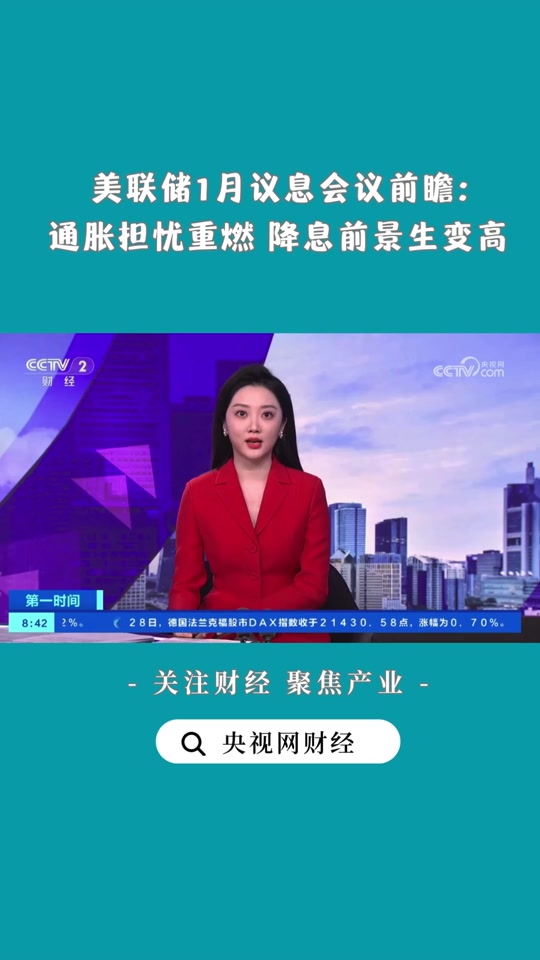 金年会app官方在线入口美联储空投即将开始，参与用户将获267枚代币，投资者瞩目
